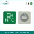 mobile payment ntag213 printed nfc tags